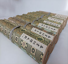 西固春画全集之春画秘谱大观-中国古代春宫绘画全集